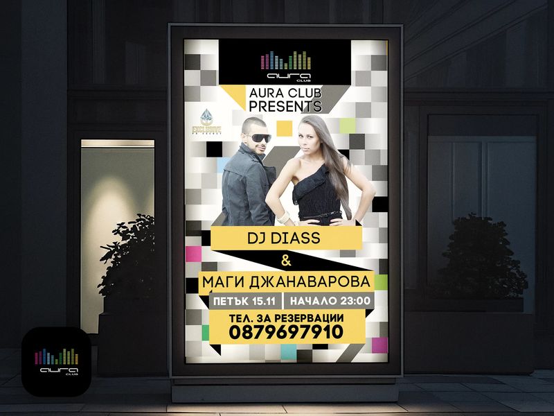 Poster Design