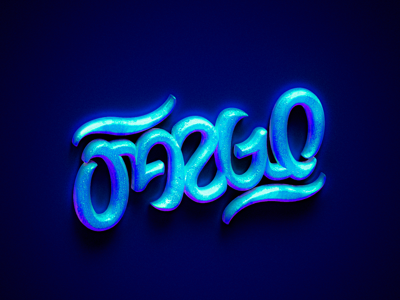 Fargo Ambigram