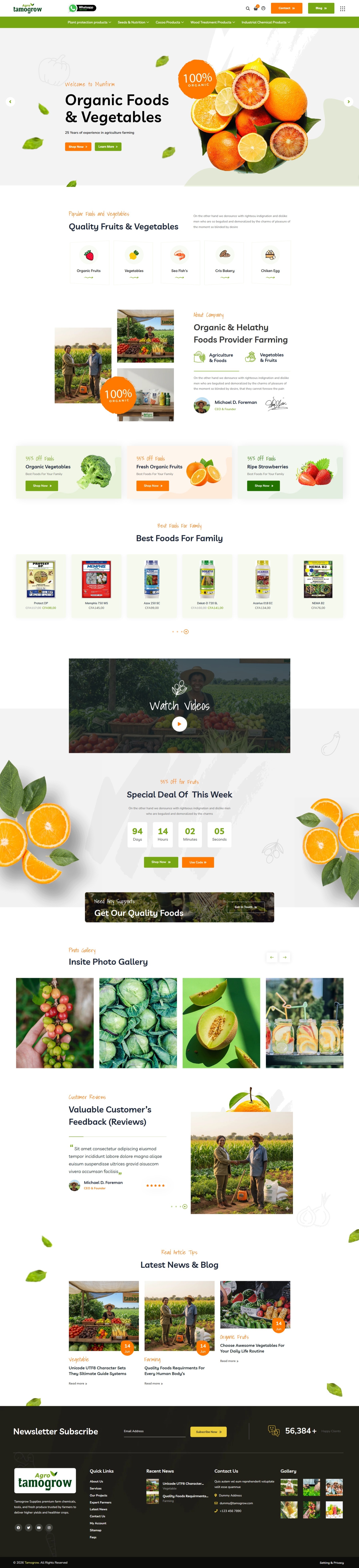 Tamogrow — Agro-Tech Retail Platform & Inventory Logic | Website Design Image 0
