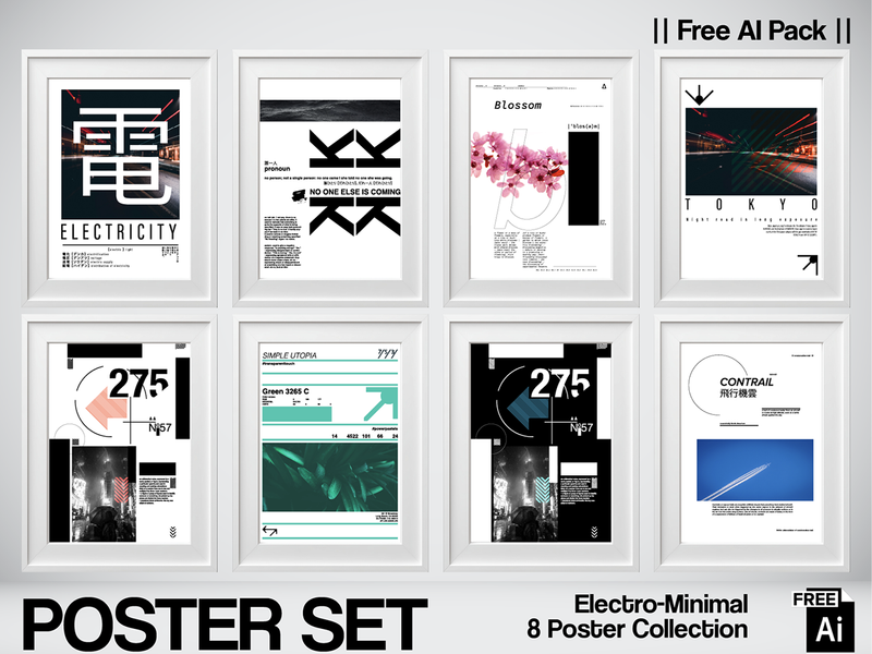 Electro-Minimal Visual Study · 8 Poster Free AI Pack
