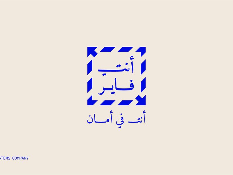 Logofolio Vol. 03