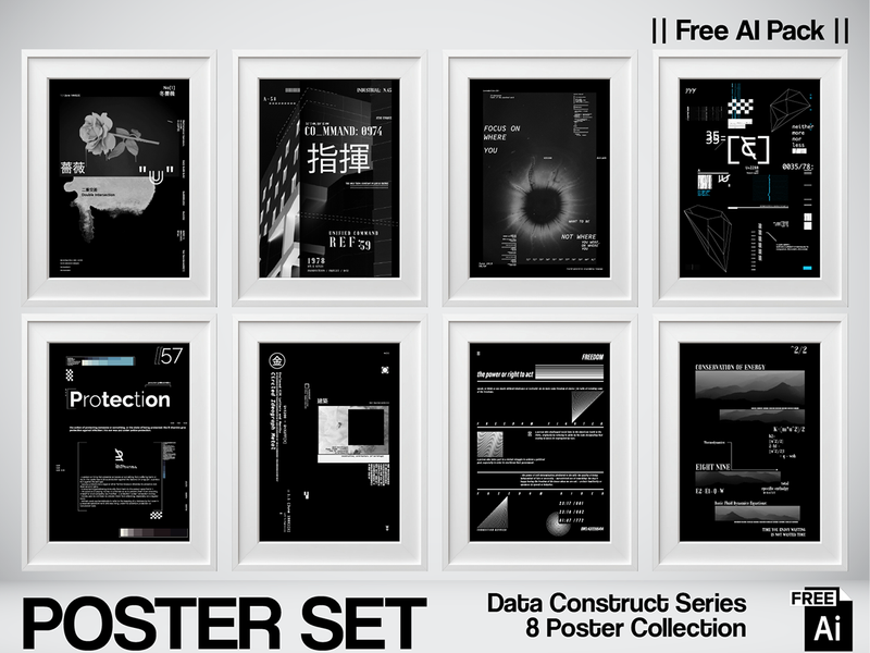 Neo-Industrial Studies: 8 Posters FREE POSTER