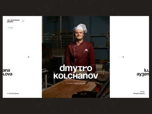 Doors Closed - Awwwards Honorable Mention
