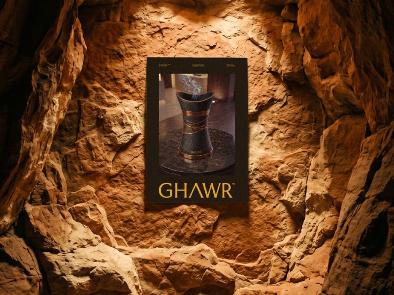GHAWR™