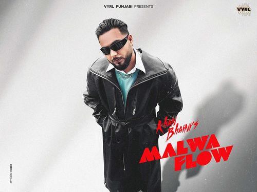MALWA FLOW