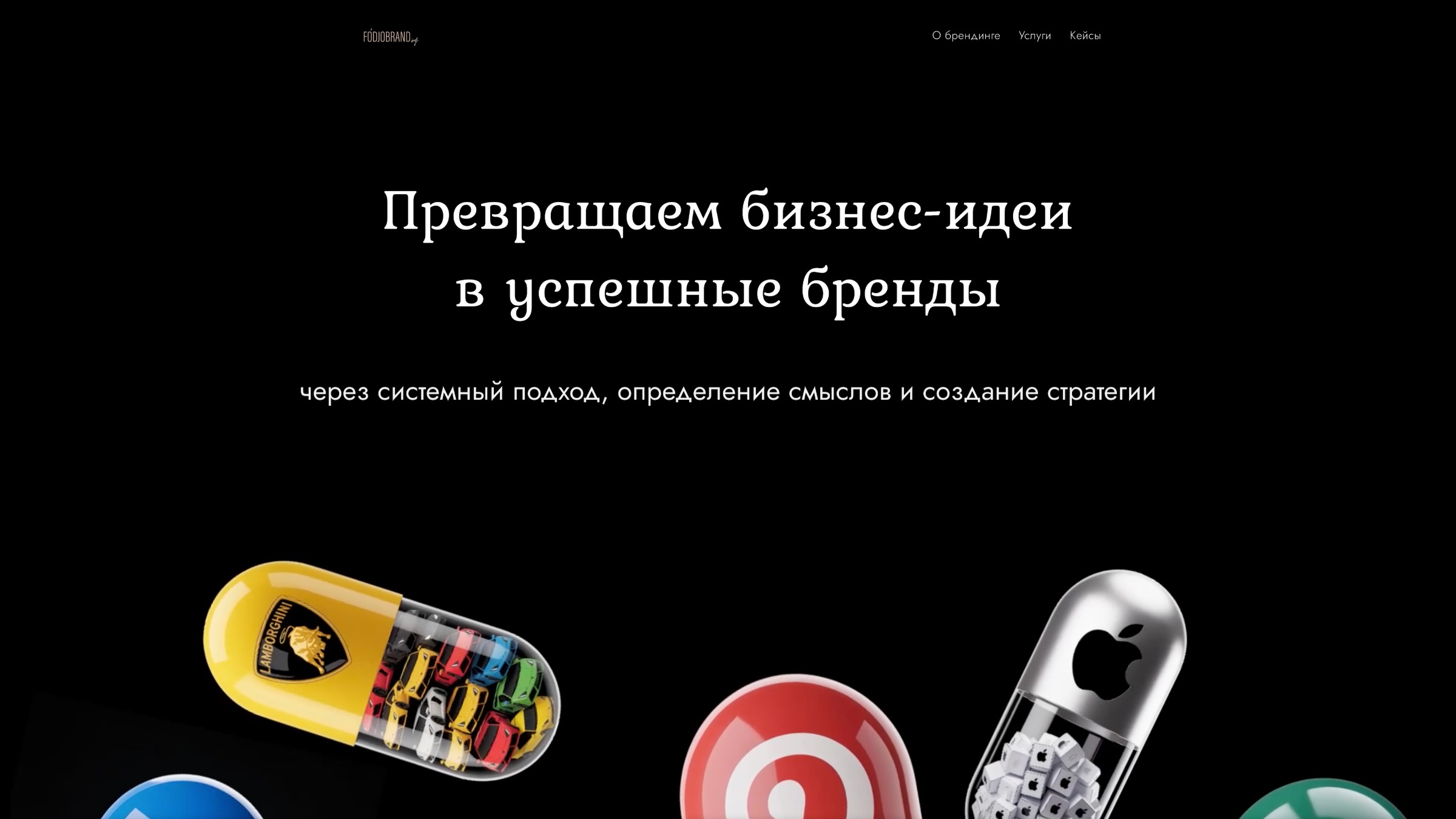 FODJOBRANDing Image 0