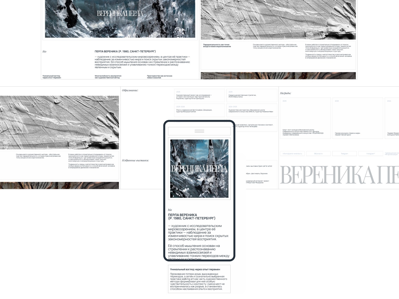 Website portfolio for an artist Image 2