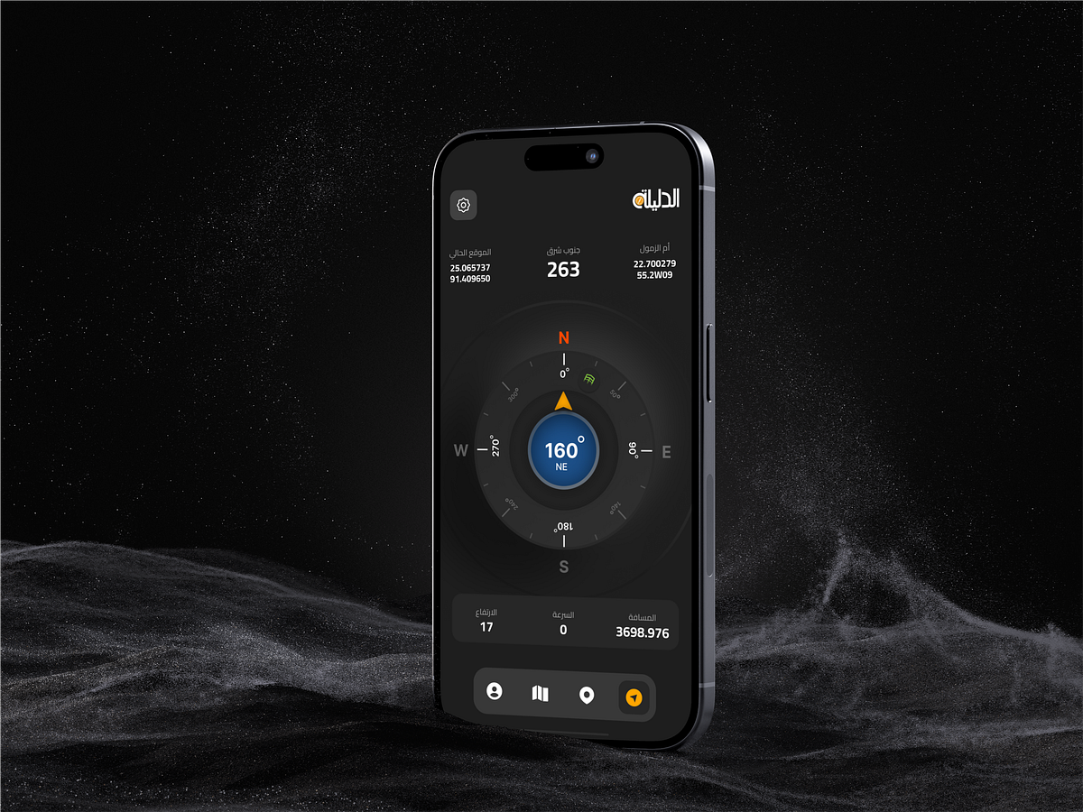 Arabic App || Rvmp
