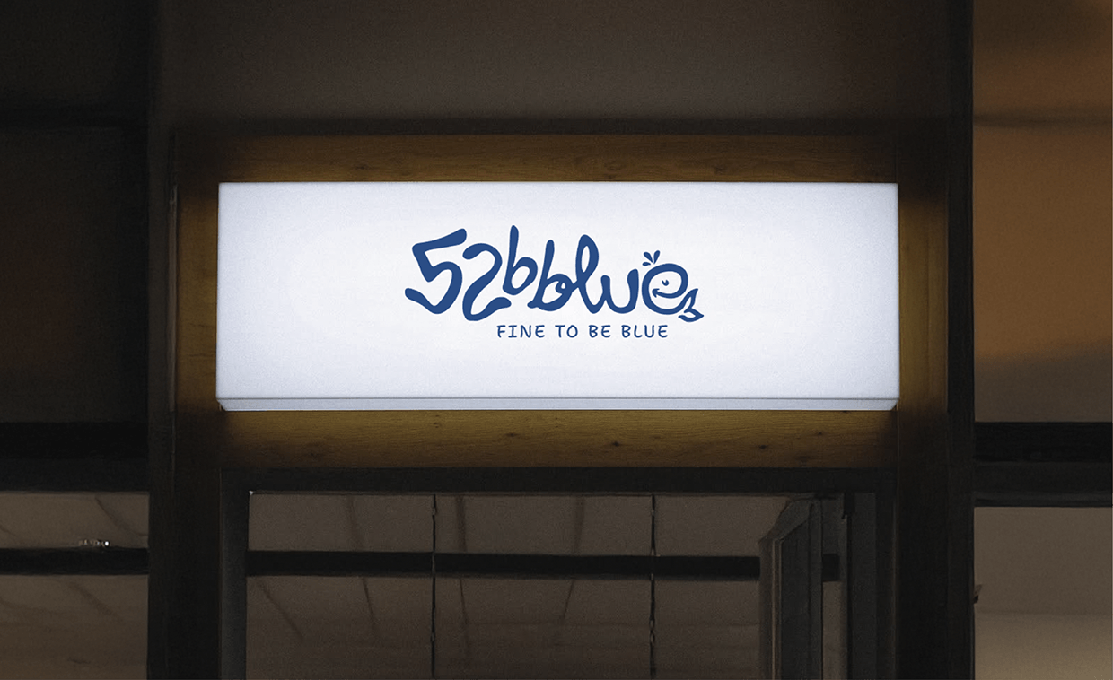 Brand Identity Design | 52bblue Image 7