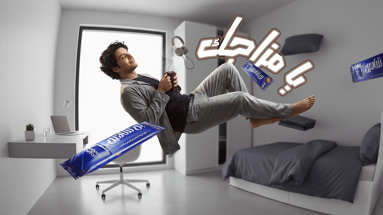 Shaheen Coffee Image 3