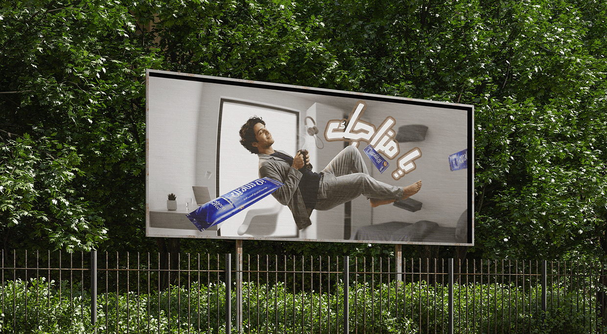 Shaheen Coffee Image 4