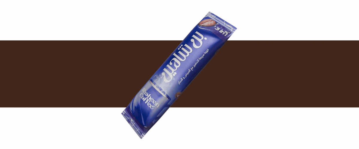 Shaheen Coffee Image 5