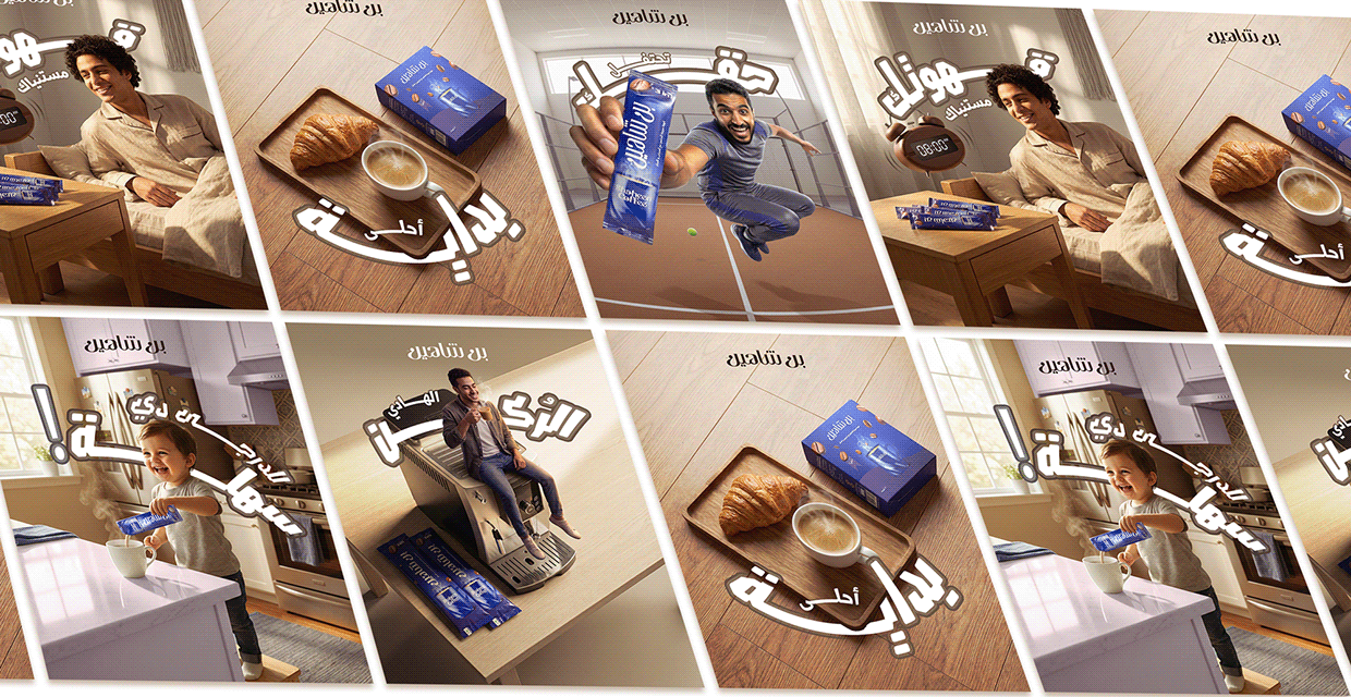 Shaheen Coffee Image 7