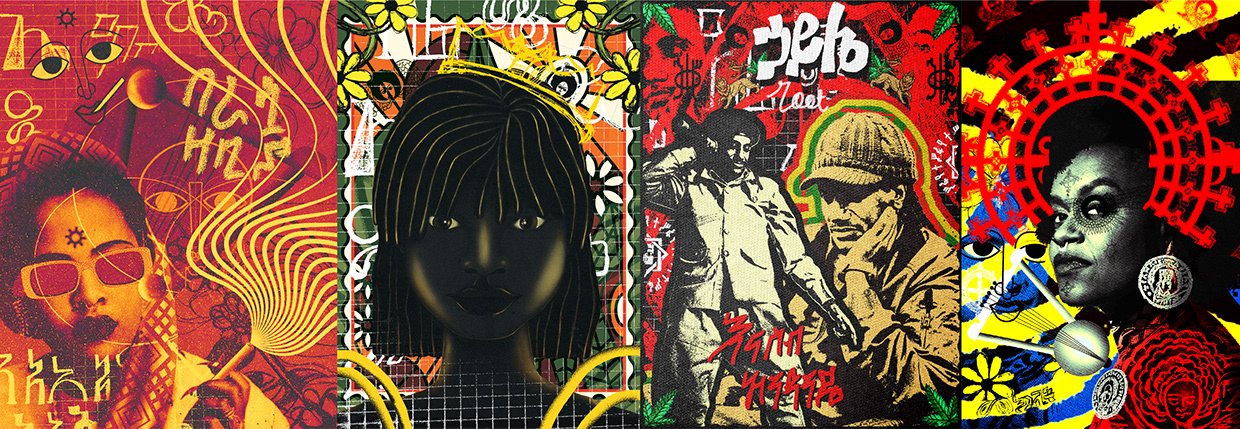 The Manifesto of ​TIFET Image 7