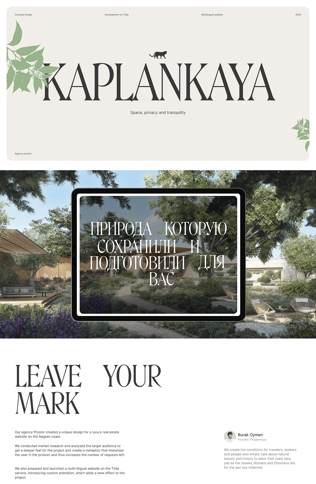 Kaplankaya