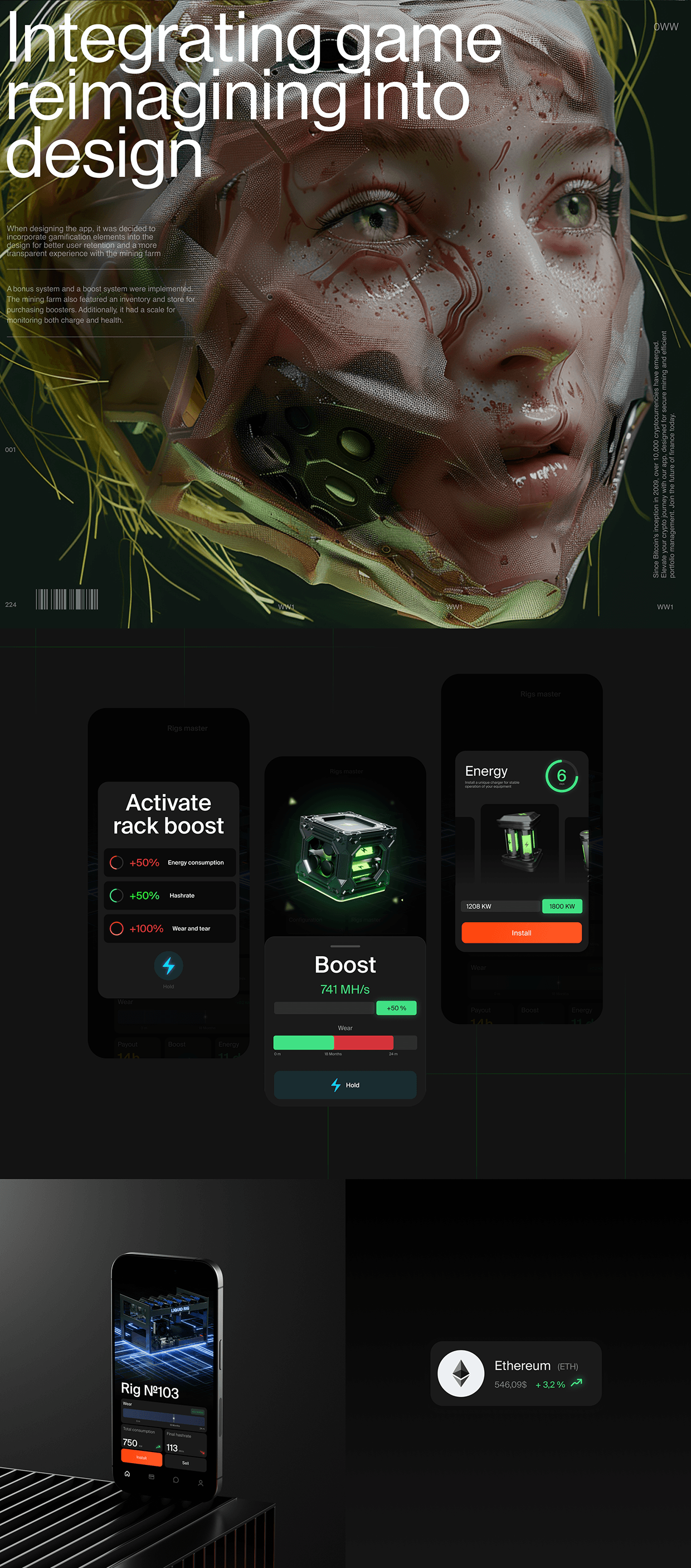 Liqad | App design Image 0