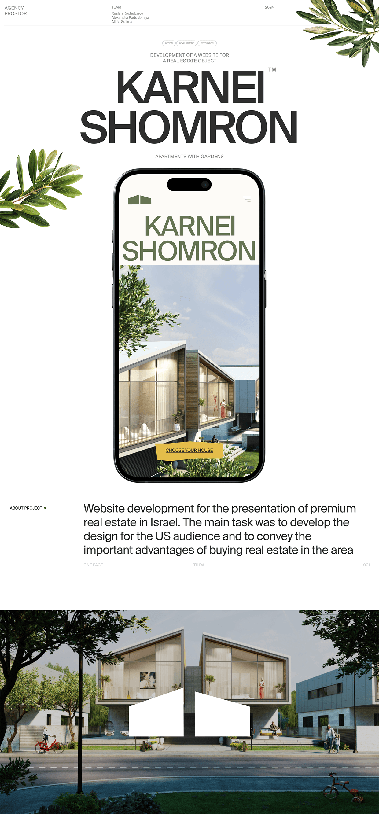 Karnei Shomron | Website development