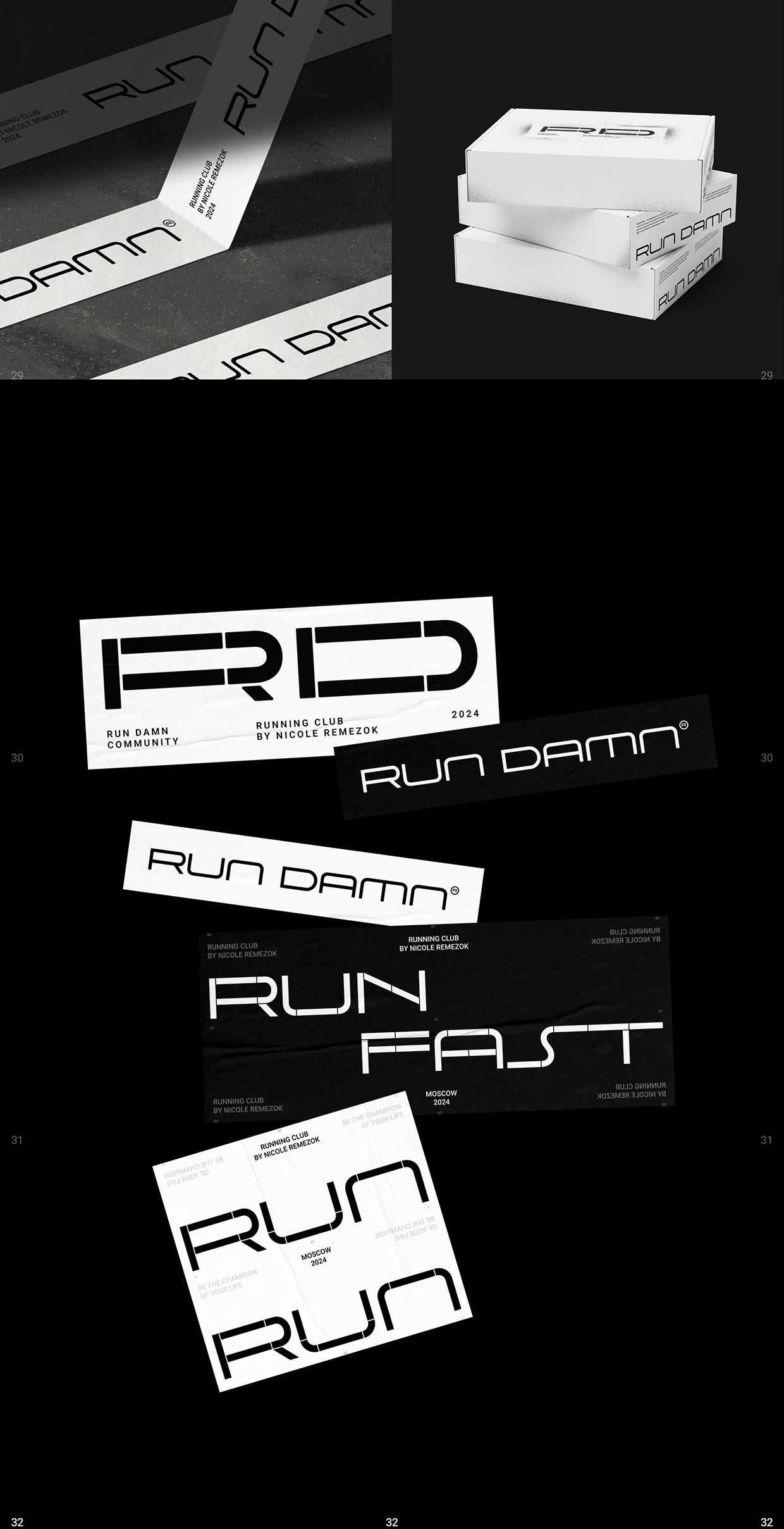 RUN DAMN | Logotype Image 9