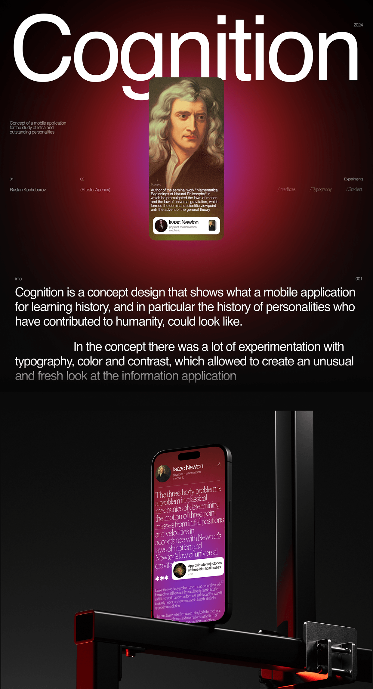 Cognition | Mobil App
