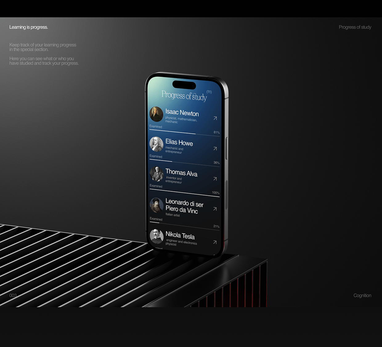 Cognition | Mobil App Image 1