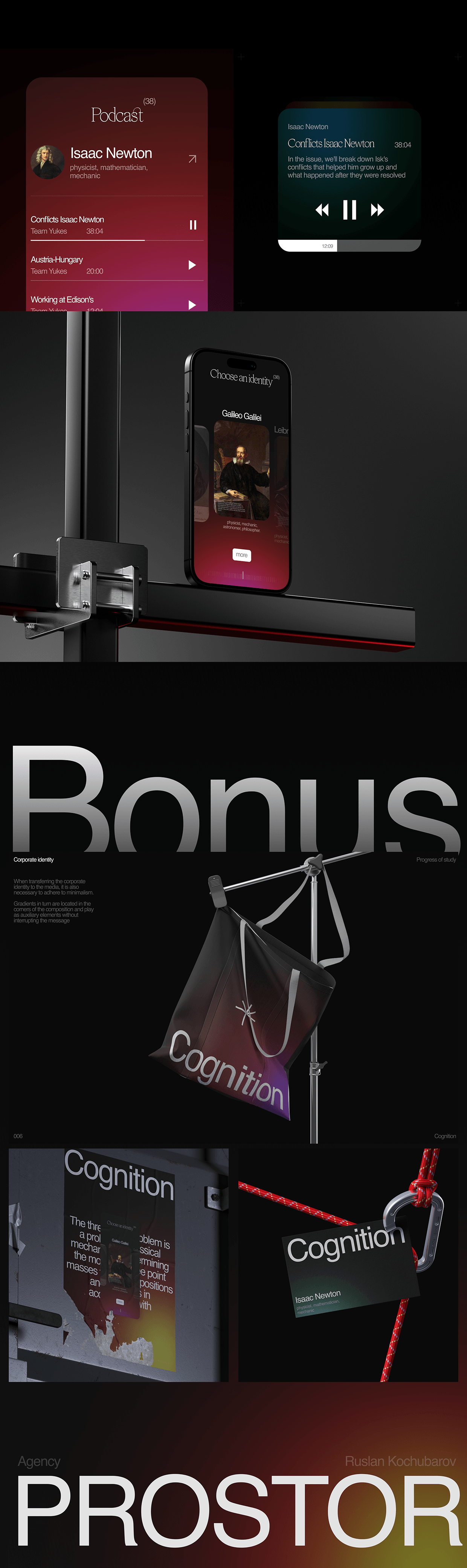 Cognition | Mobil App Image 5