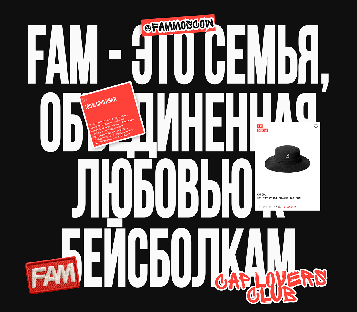FAMSHOP | E-commerce Website Image 2