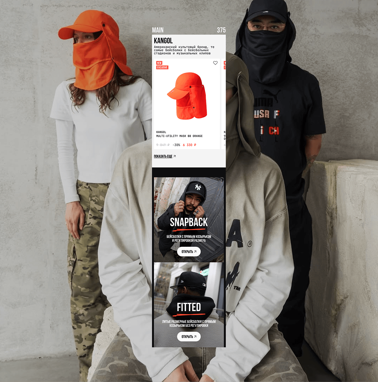 FAMSHOP | E-commerce Website Image 5