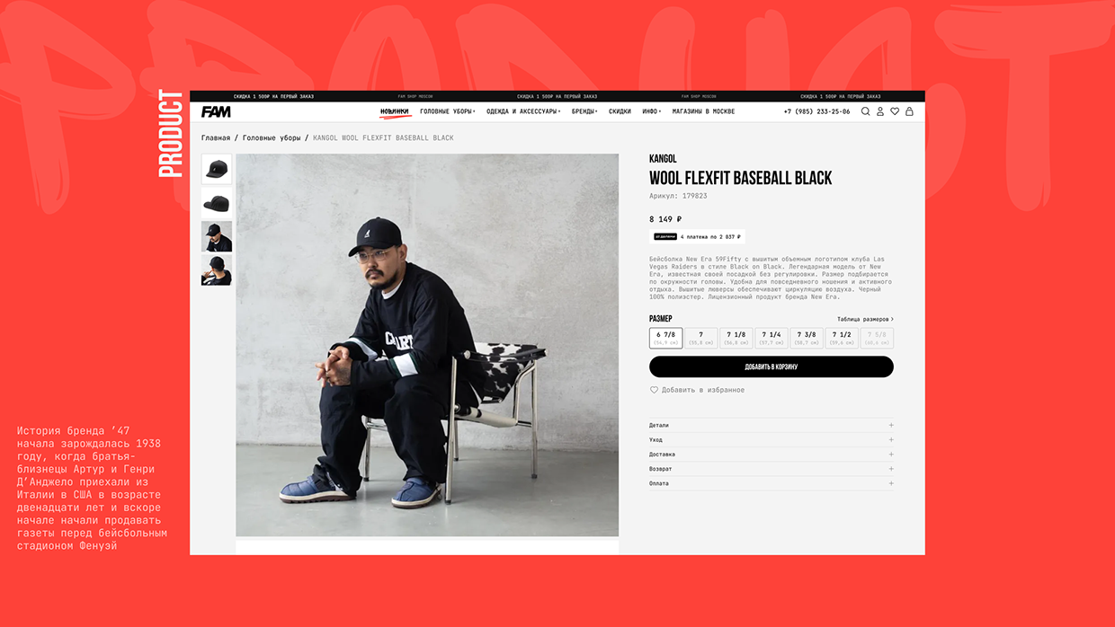 FAMSHOP | E-commerce Website Image 8
