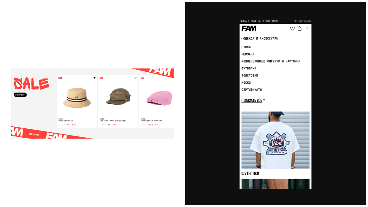 FAMSHOP | E-commerce Website Image 13