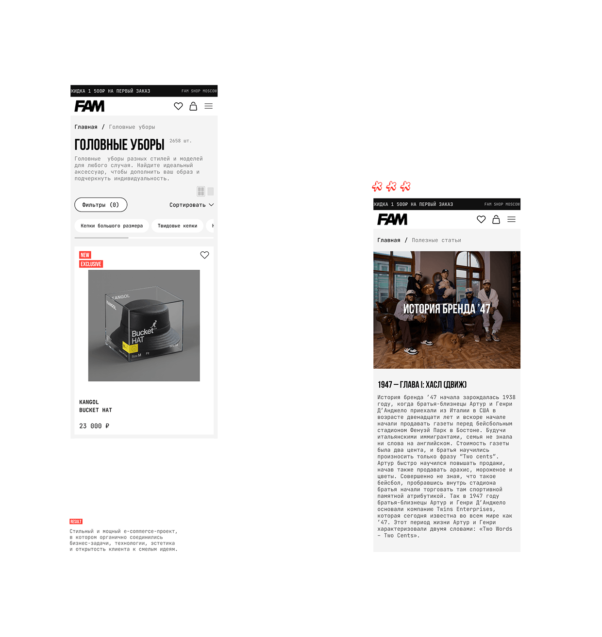 FAMSHOP | E-commerce Website Image 14