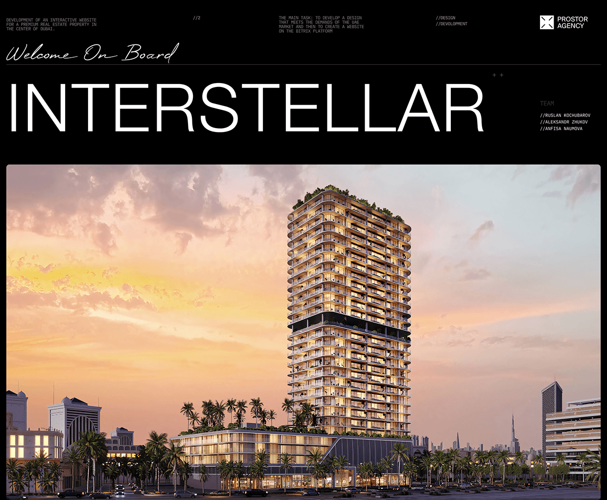 Interstellar | Website development