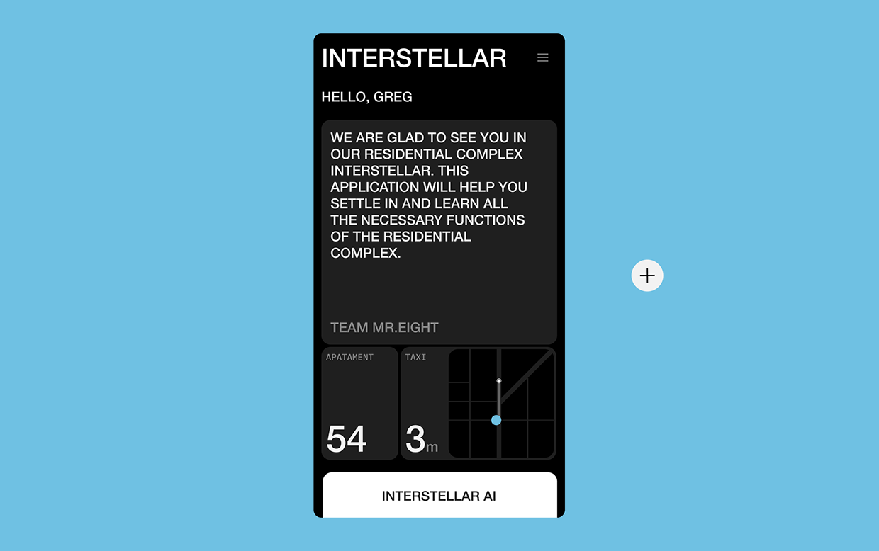 Interstellar | Website development Image 21