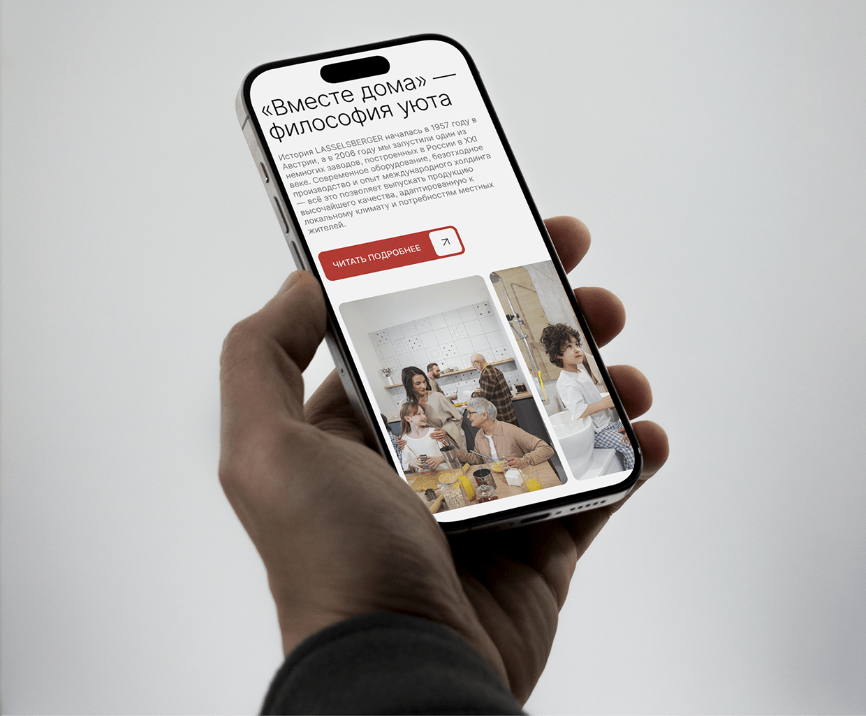 LB Ceramics | Website development Image 4