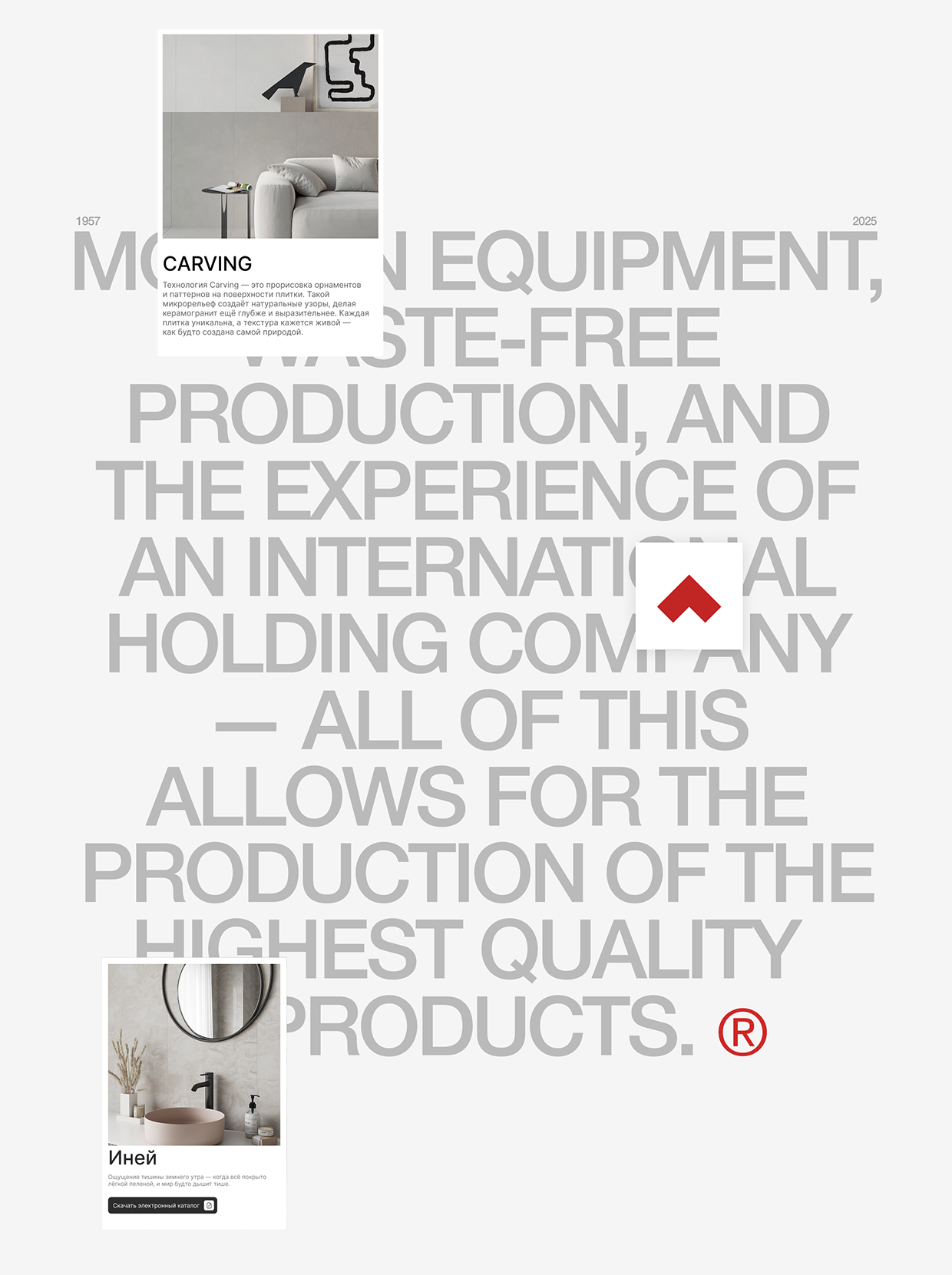 LB Ceramics | Website development Image 7