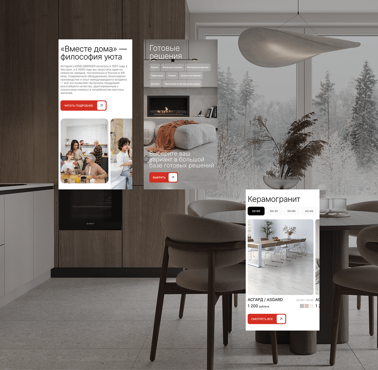 LB Ceramics | Website development Image 11