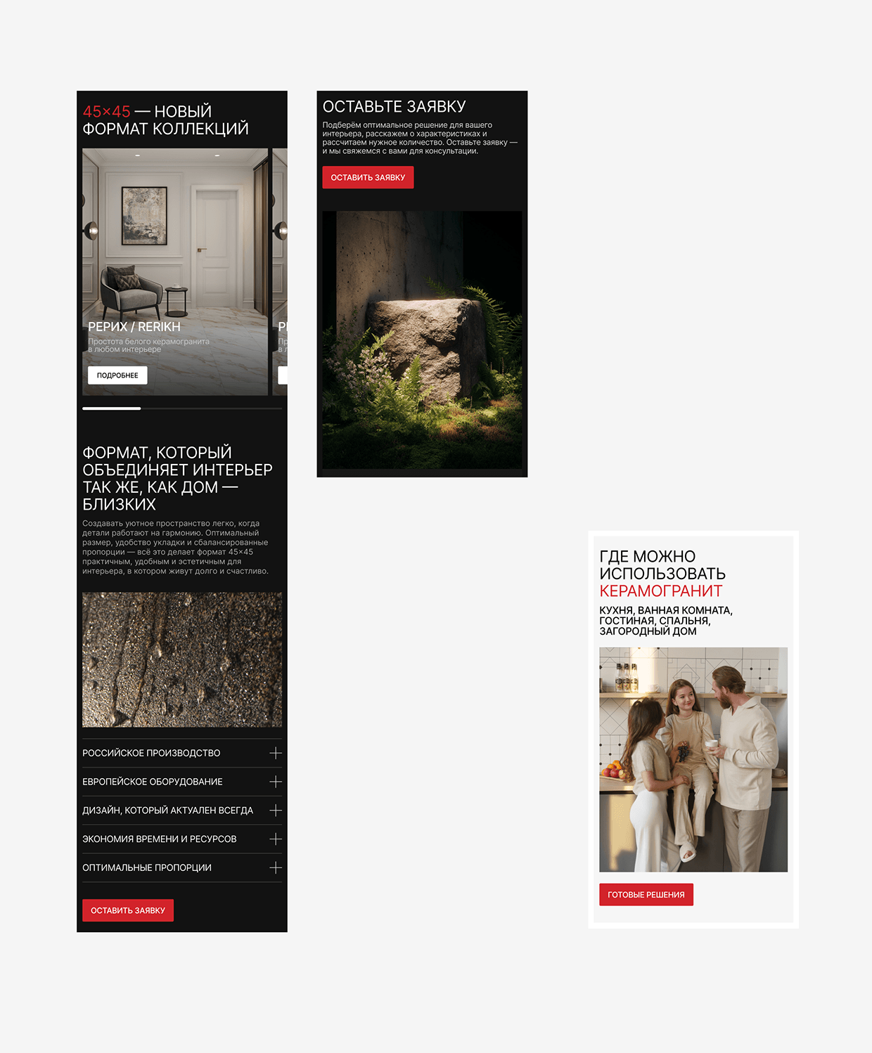 LB Ceramics | Website development Image 16