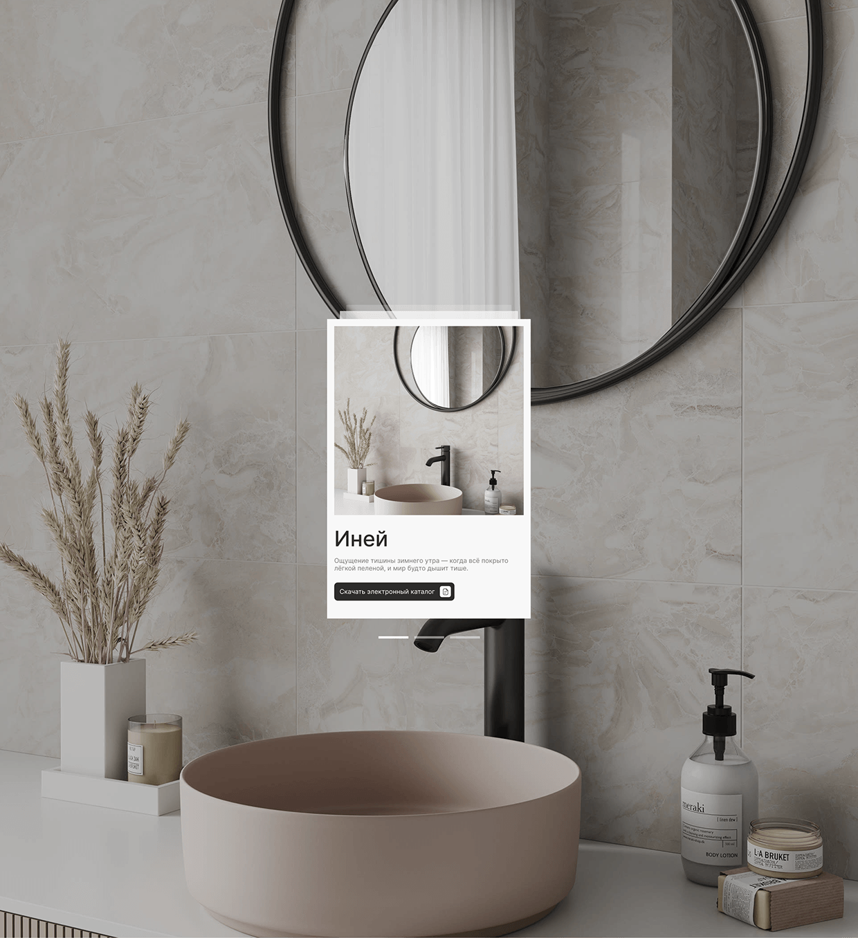 LB Ceramics | Website development Image 18