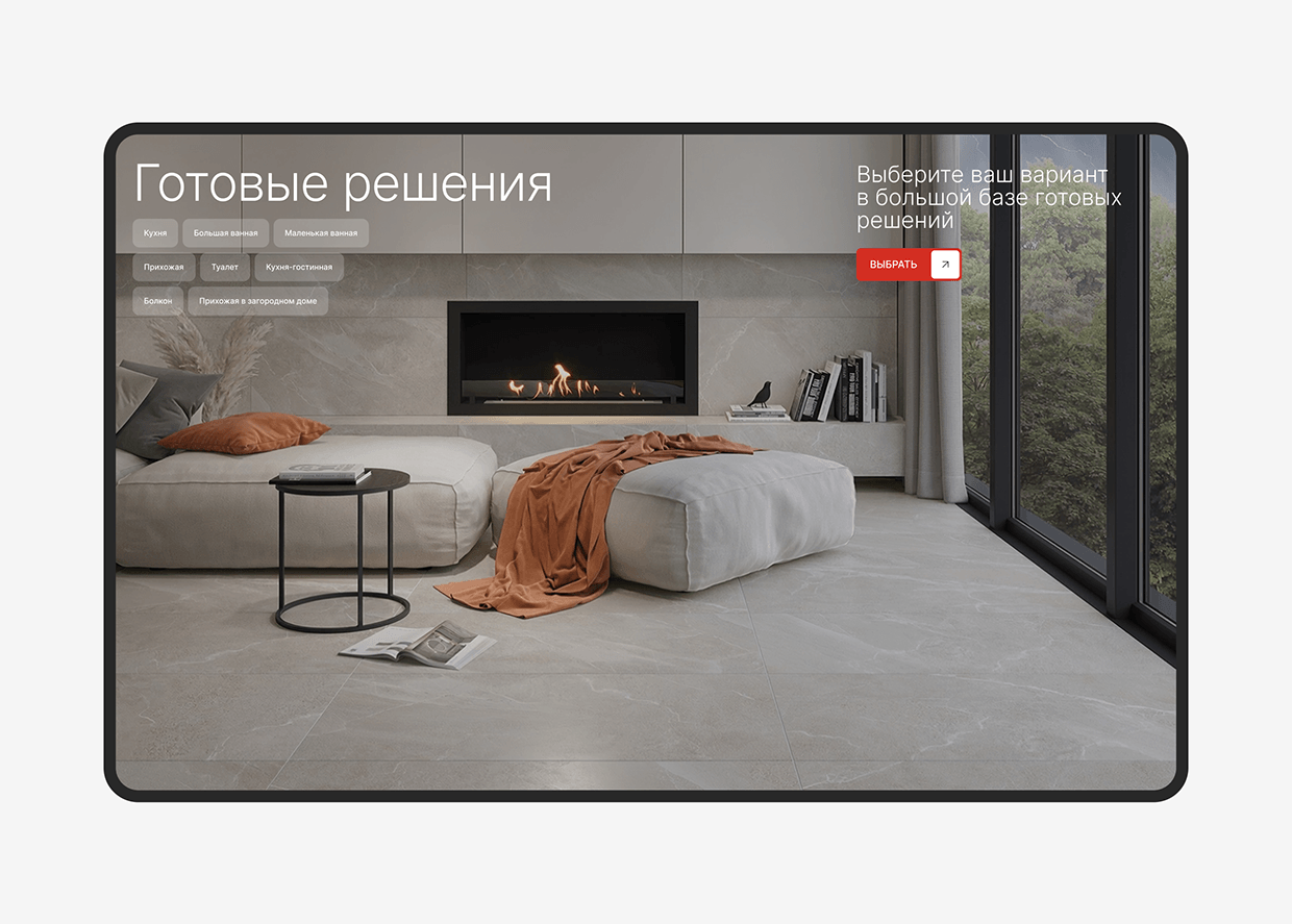 LB Ceramics | Website development Image 21