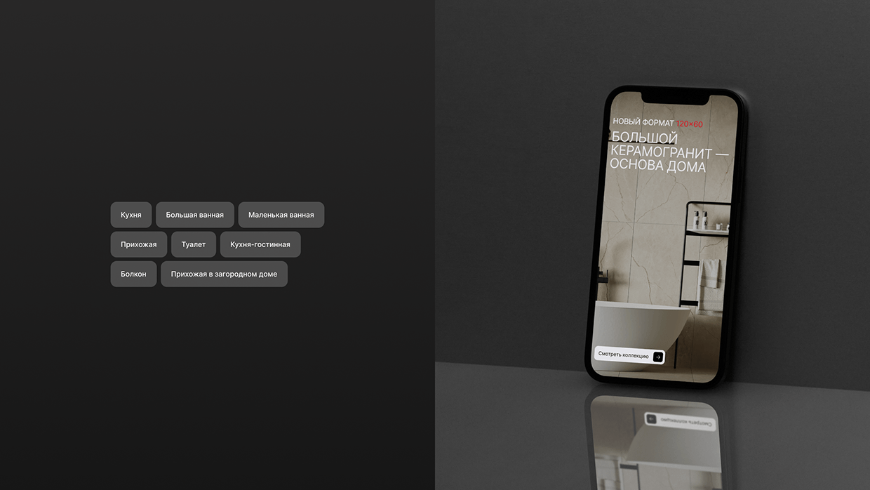 LB Ceramics | Website development Image 22