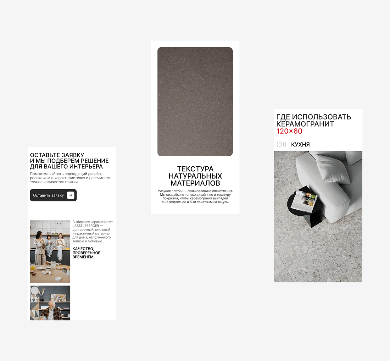 LB Ceramics | Website development Image 23