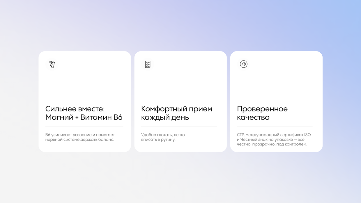 Healthis | Website design and development Image 2