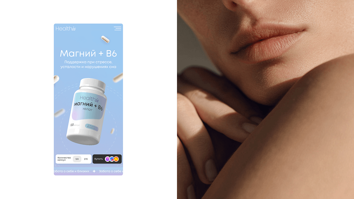 Healthis | Website design and development Image 10