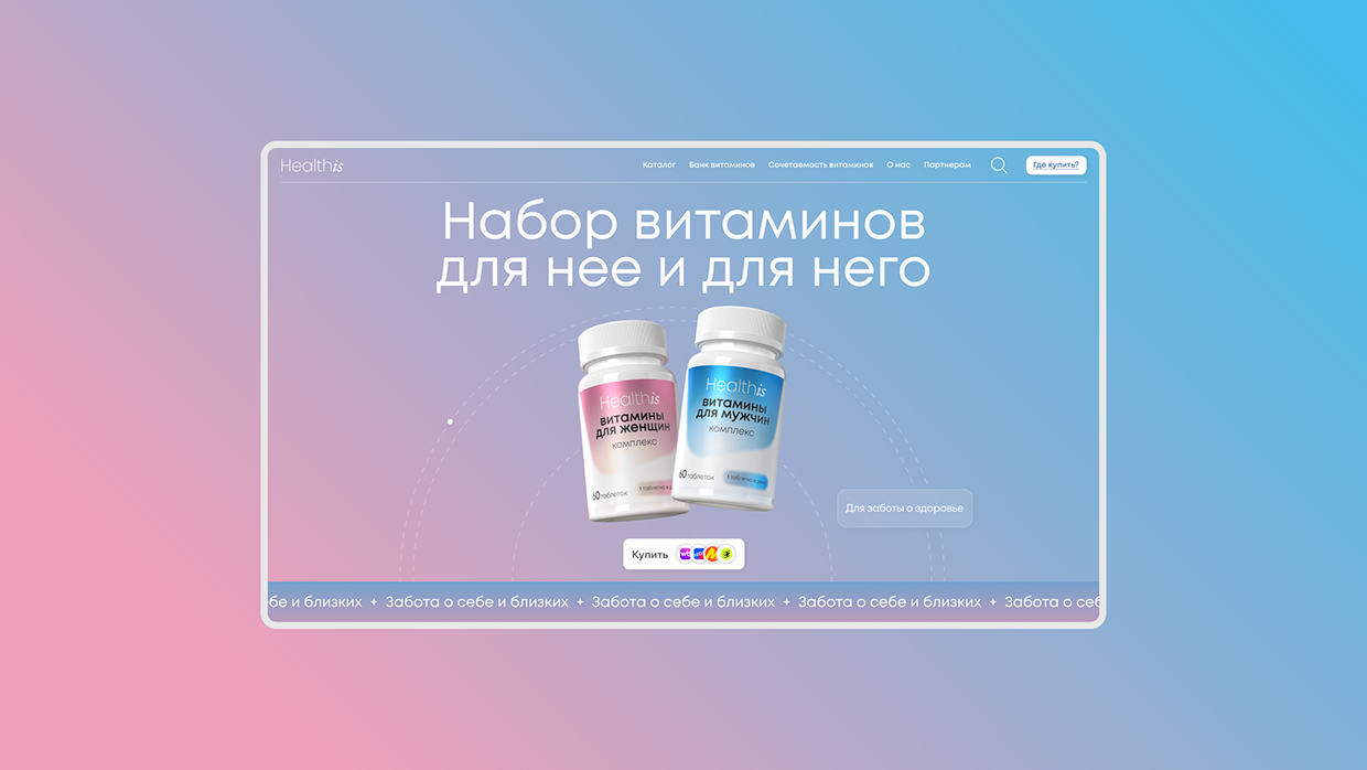 Healthis | Website design and development Image 17