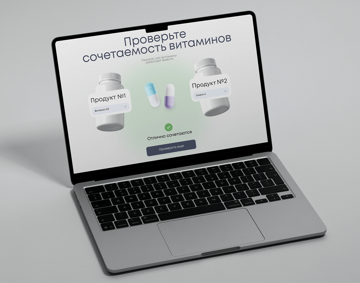 Healthis | Website design and development Image 19