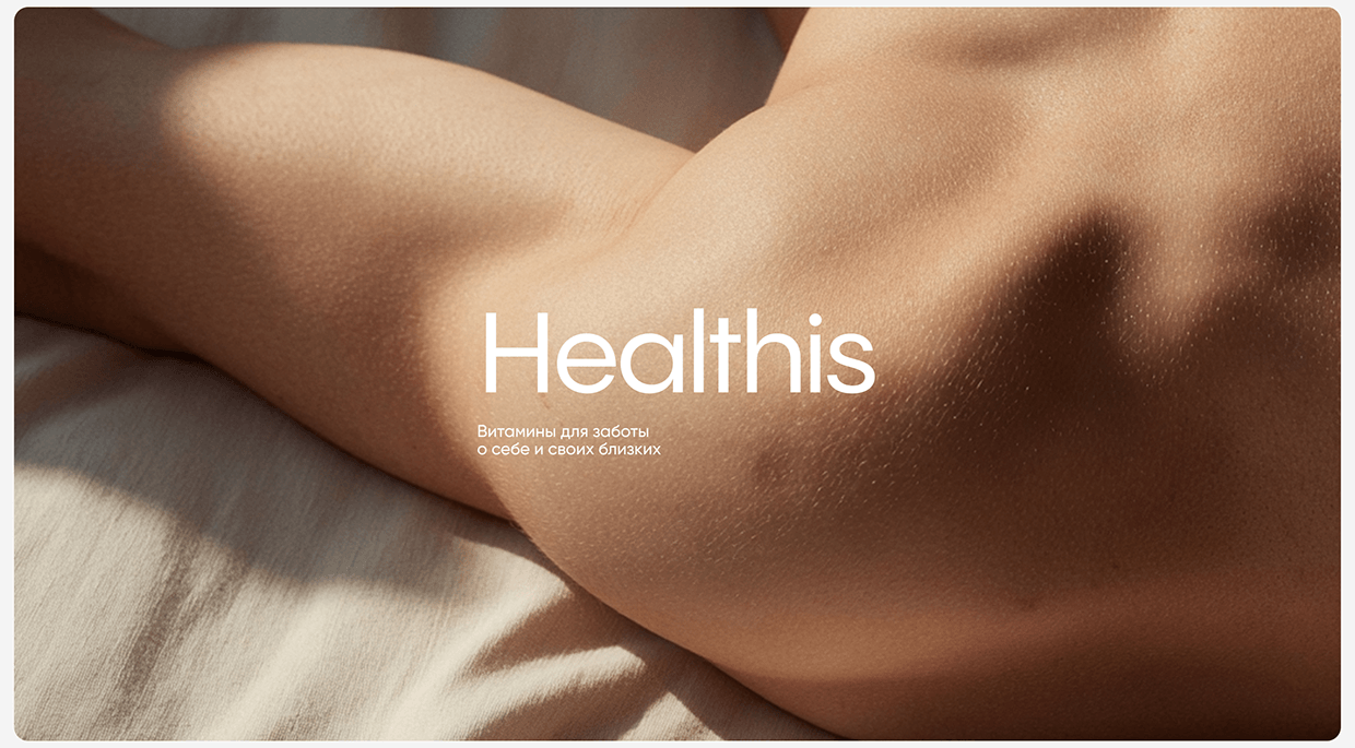 Healthis | Website design and development Image 23