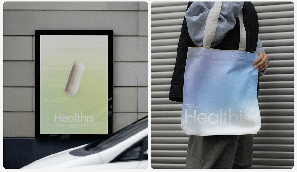 Healthis | Website design and development Image 24