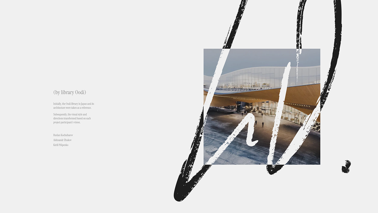 Mobile library app design Image 5