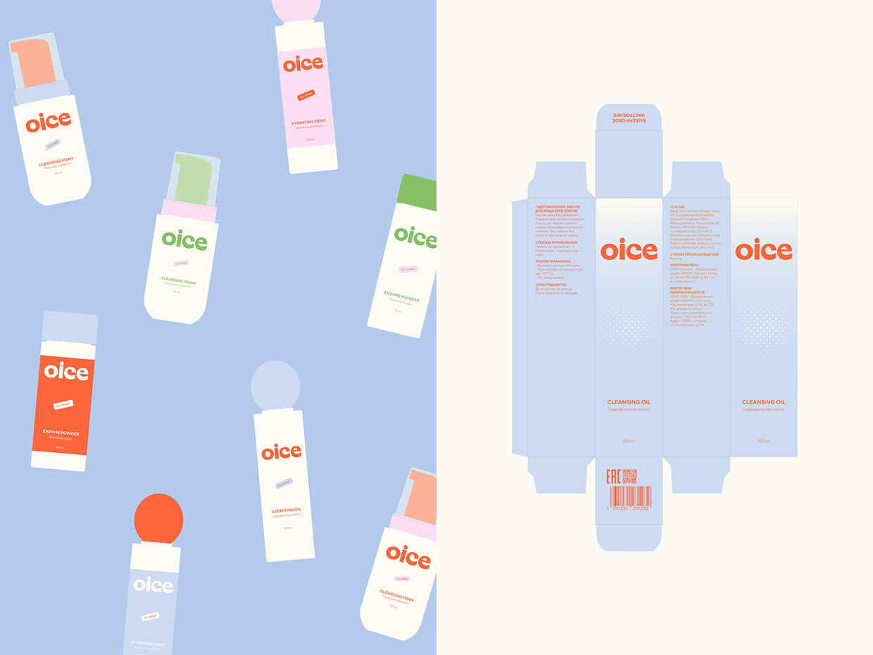 OICE | Packaging Design Image 5