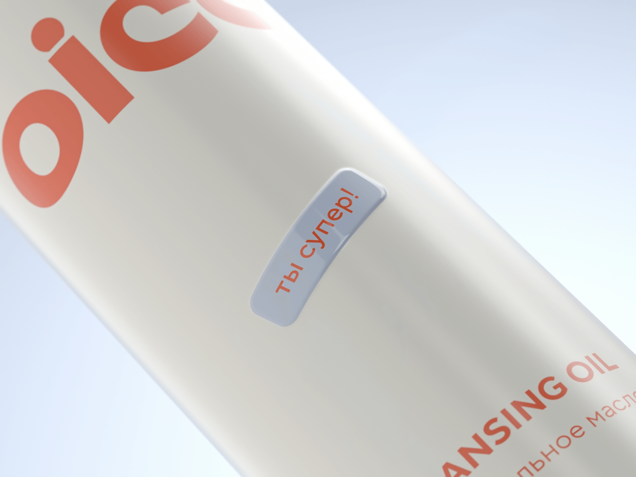 OICE | Packaging Design Image 6