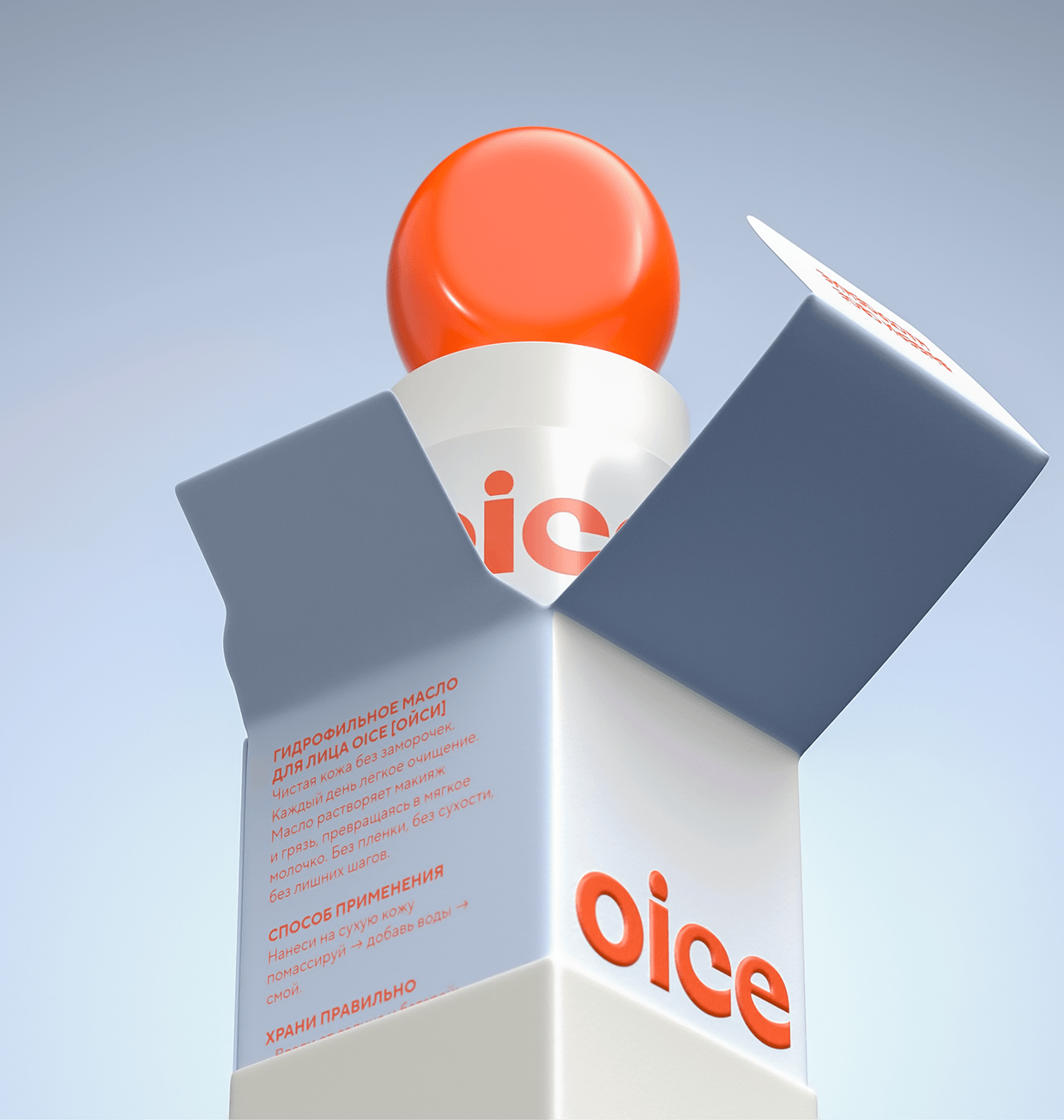 OICE | Packaging Design Image 8